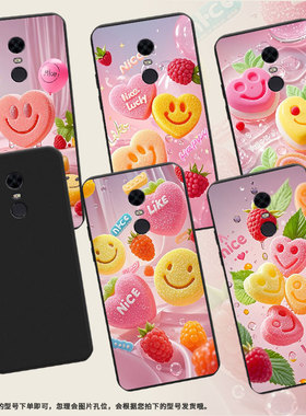 适用红米note82021国外手机壳笑脸软糖时尚Redmi5Plus磨砂壳红米S2高级感红米7男女M1803E6H全包边保护套