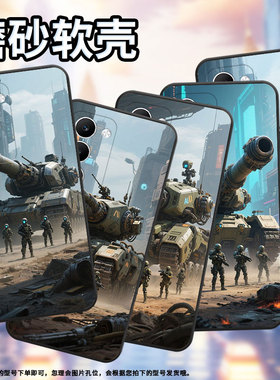 适用OPPOA5手机壳CPH2735防摔0pp0K12s全包边F29保护套PKT110耐磨OPPOReno13Pro硅胶R7Plus商务巨型坦克