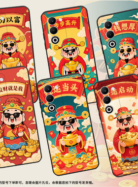 适用OPPOA5手机壳CPH2735防摔0pp0K12s全包边F29保护套PKT110耐磨OPPOReno14F硅胶OPPOR7s商务思钱想厚