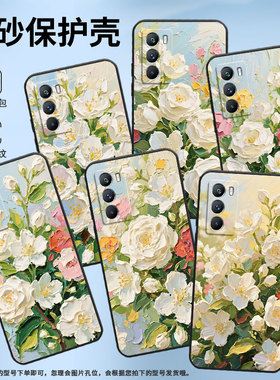 适用vivoT1手机壳5G国外版黑色V2151商务viviT2防摔T1Pro黄茉莉花全包T1x时尚V2334男女款T4x硅胶保护套