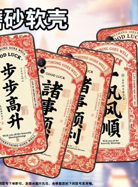 适用小米civi手机壳Civi1S诸事顺利不掉色XiaomiNote10Pro保护套POCOX7商务小米note10硅胶M1910F4E软壳