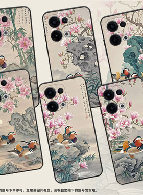 适用OPPOReno11F手机壳Reno12F/Reno13F硅胶0pp0Reno13超薄CPH2637防摔FindX8高级感CPH2603商务5G保护套