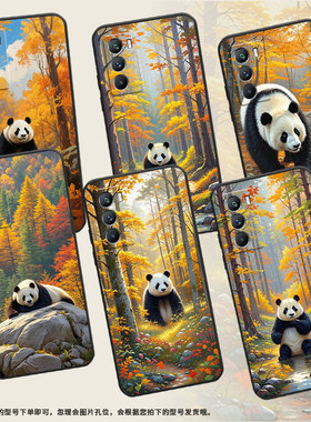 适用vivoT1手机壳5G国外版黑色V2151商务viviT2防摔T2x松树里熊猫全包T1x时尚V2334男女款T4x高级硅胶保护套