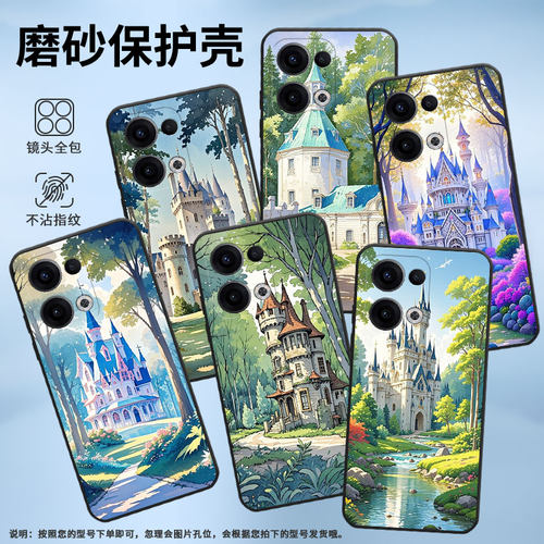 适用OPPOReno13FS手机壳Reno12F/Reno11F硅胶0pp0Reno13超薄CPH2637防摔FindX8高级感CPH2603商务5G保护套