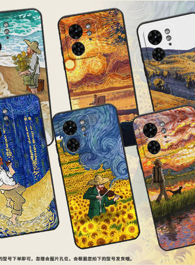 适用MOTOEdge2023手机壳摩托罗拉Edge2023保护壳Motorola梵高油画趣味民族风耐磨个性秋天风景高级感文字防滑