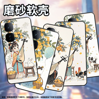 适用vivoneo10手机壳neo10pro耐磨v2425a简约风neo10pro+硅胶viviiqooz10turbo商务z10turbopro保护套