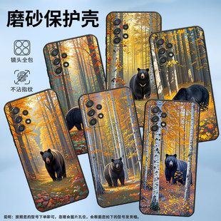 适用三星A40手机壳A40s防摔A50s超薄SM-A516F保护套A52s森林在秋日时尚samsungA60全包A72耐磨SM-A715F软壳