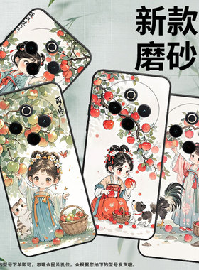 适用vivoy78手机壳y100全包边v2271a纯黑色viviy200pro硅胶y300pro+耐磨汉服小姑娘商务vivoy300plus保护套