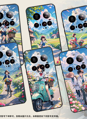 适用小米15Ultra手机壳Xiaomi15sPro硅胶civi5Pro防摔25010PN30G全包边小米POCOC71耐磨25028PC03I保护套