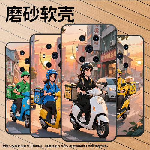 适用荣耀Magic4手机壳3至臻版全包外卖员防摔honor保护套Magic4Promagic6Pro商务BVL-N59耐磨7Pro软壳