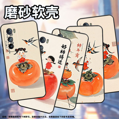 适用MOTOEdgeSPro手机壳XT2201-2防摔MotorolaEdgeS30硅胶Edge30保护套可爱的小女孩耐磨S50超薄XT2153-1软壳