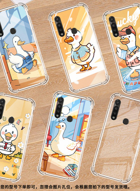 适用MotoGPower2022手机气囊壳GPower2020四角防摔MotorolaGPower2021手机壳卡通鸭子GPower5G2025保护套