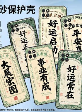 适用荣耀畅玩20Pro手机壳LND-AL30畅玩8C防摔honor畅玩30磨砂壳Play20商务畅玩7C时尚ALT-AN00高级感保护套