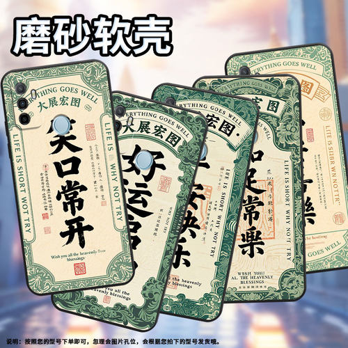 适用OPPOA17手机壳4G国外硅胶CPH2471黑色A53S男女CPH2073软壳0pp0A32超薄平安快乐A38高级PEHM00保护套