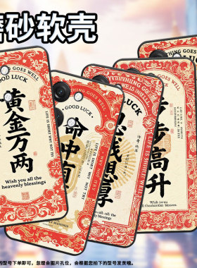 适用一加Nord手机壳N300商务NordN200步步高升GN2200硅胶OneplusNordCE全包边NordCE3保护套CPH2467软壳
