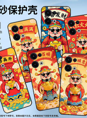 适用OPPOReno11F手机壳Reno12F/Reno13硅胶0pp0Reno13FS超薄CPH2637防摔FindX8高级感CPH2603商务5G保护套