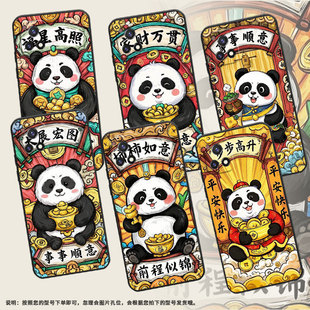 适用vivoY50t手机壳Y51高级V2031细外壳viviY51A高配版 Y58防摔福星高照保护套 Y53s商务V2164A男女Y56时尚