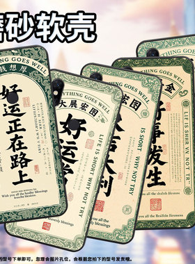 适用小米5手机壳防摔xiaomi5x耐磨mce16全包小米a2lite硅胶m1804e4a思钱想厚mix3商务pocof2pro轻薄保护套