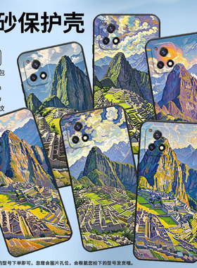 适用vivoY50手机壳Y54s高级V2031细外壳viviY52纯黑色Y53s商务V2164A男女款Y56时尚Y53t风格油画保护套