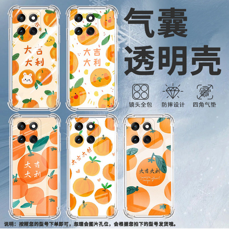 适用摩托罗拉Edge60s手机壳MotoG86Power潮流大吉大利Edge60Fusion气囊壳G96硅胶摩托罗拉G100Pro保护套