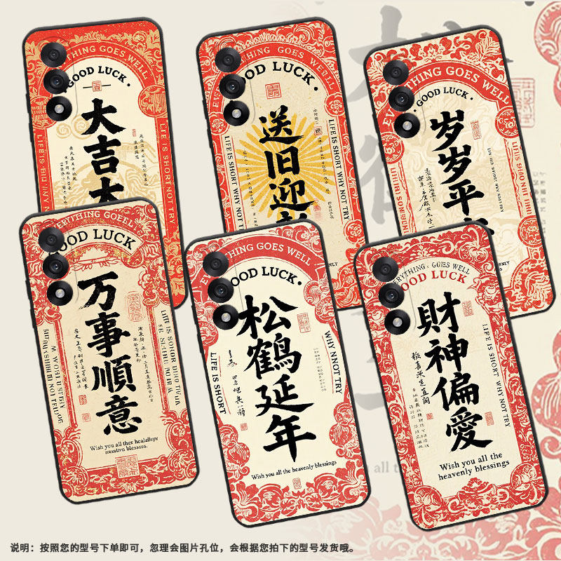 适用一加ACE5竞速版手机壳NordCE5全包边CPH2709保护套ACE5至尊版防摔A5000防摔Nord5轻薄Oneplus6软壳