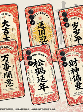 适用一加ACE5竞速版手机壳NordCE5全包边CPH2709保护套ACE5至尊版防摔A5000防摔Nord5轻薄Oneplus6软壳