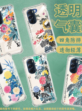 适用MotoEdge20Pro手机壳EdgeS30冠军版淡雅花朵摩托罗拉EdgeX30气囊壳MotorolaEdge30防摔S50硅胶保护套