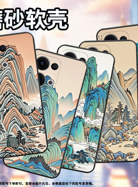 适用OPPOReno11F手机壳Reno12F/Reno13硅胶0pp0Reno13FS超薄CPH2637防摔FindX8高级感CPH2603商务5G保护套