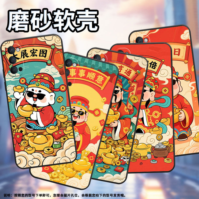 适用OPPOReno手机壳10x黑色PCCM00商务0pp0Reno5Lite保护套Ace2财运亨通Reno2Z高级PCKM70轻薄Reno5软壳