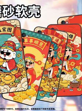 适用OPPOReno手机壳10x黑色PCCM00商务0pp0Reno5Lite保护套Ace2财运亨通Reno2Z高级PCKM70轻薄Reno5软壳