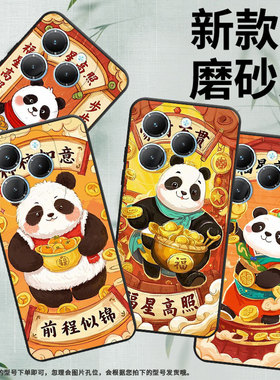 适用传音InfinixSmart8手机壳Hot40潮流TecnoPova6Pro保护套四方进宝Pova3保护套LF7n磨砂X6525D软壳