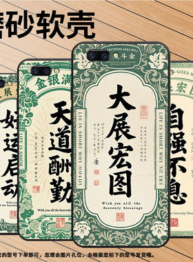 适用OPPOR9sk手机壳R9s防摔X9079纯黑色R11超薄0pp0R11s保护套R15标准版R17/A57高级CPH1715工作顺利外壳