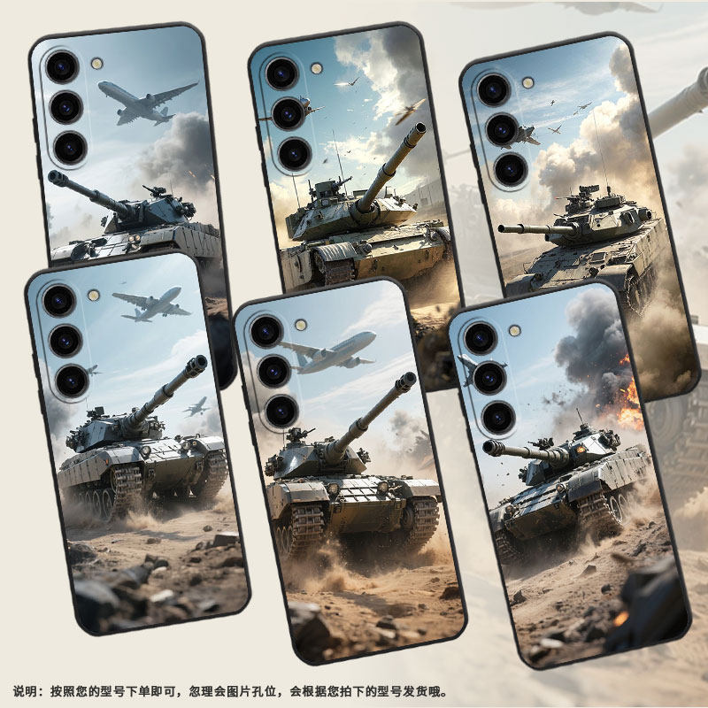 适用三星S25手机壳SM-N770F硅胶S22全包边samsungS10Lite软壳S24Ultra硝烟弥漫SM-S926B商务S25+保护套