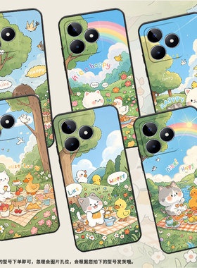 适用RealmeC11手机壳C12超薄RMX2180纯黑色C17防摔小鸭子野餐真我C33软壳RMX3261保护套C15高级硅胶男女款