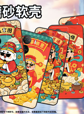 适用iQOOZ1手机壳iQOOZ1x防摔V2073A软壳Z5x日富一日iQOOZ6Pro全包边iQOOZ10X商务Z9TurboV2312A保护套