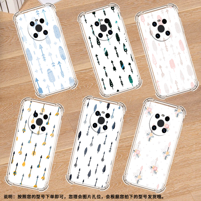 适用华为Mate20Pro手机壳Mate40EPro箭矢华为Mate70Pro+气囊壳Mate40硅胶Mate60RS保时捷设计保护套