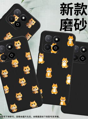 适用荣耀X6APlus手机壳全包边商务Play9A时尚磨砂壳荣耀Play5TLite高级感HonorX9Q版小猫男女款保护套