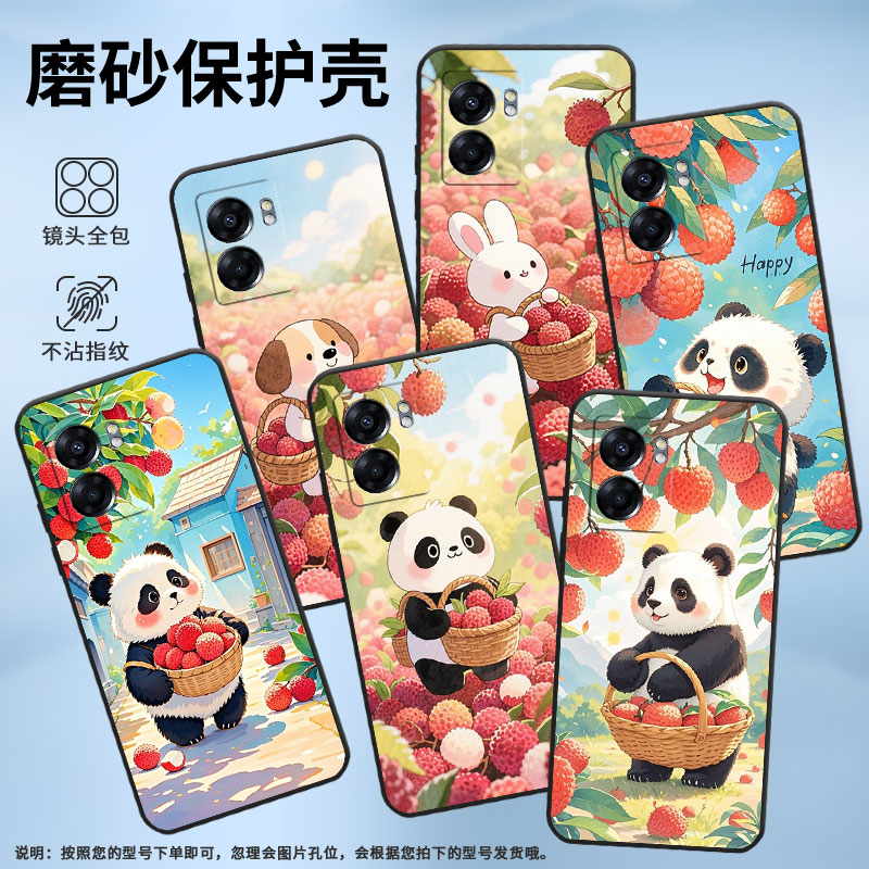 适用OPPOA57手机壳4G2022国外PFTM20硅胶0pp0A79纯黑色CPH2577高级A60/A77防摔5G轻薄A74摘荔枝熊猫保护套