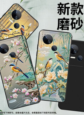 适用传音TecnoSpark10C手机壳高级Spark10Pro伯乐鸟中国风磨砂壳TecnoSpark10时尚潮流KI8防摔保护套