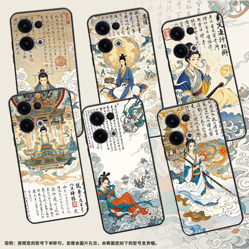 适用OPPOReno11F手机壳Reno12F/Reno13FS硅胶0pp0Reno13超薄CPH2637防摔FindX8高级CPH2603商务5G保护套