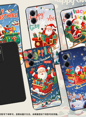 适用红米10Power手机壳高级感圣诞老人时尚红米10C磨砂壳全包边红米10潮流Redmi10Prime+男女小米保护套