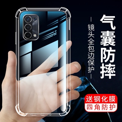 适用硅胶壳oppo保护套创意