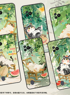 适用黑鲨3手机壳防摔MBU-A0全包边BlackShark5Pro保护套可爱的大肥猫黑鲨4Pro/5高级PAR-A0耐磨黑鲨4sPro软壳