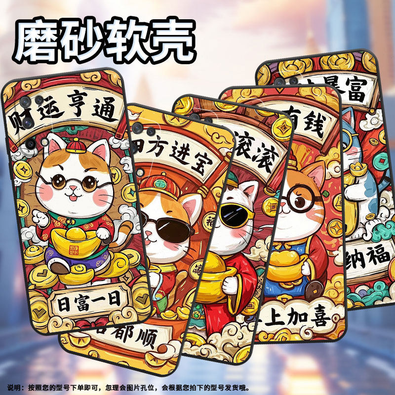 适用RealmeQ3i手机壳RMX2173高级感Q3超薄Q2软壳真我Q3s时尚RMX3142磨砂壳Q5防摔RMX3372发财暴富保护套