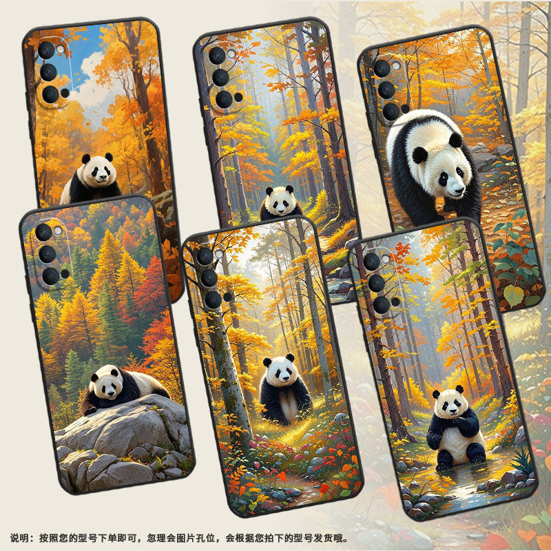 适用OPPOReno手机壳10x纯黑色PCCM00商务0pp0RenoAce保护套Ace2硅胶秋天森林图Reno2高级PCKM70轻薄Reno5软壳