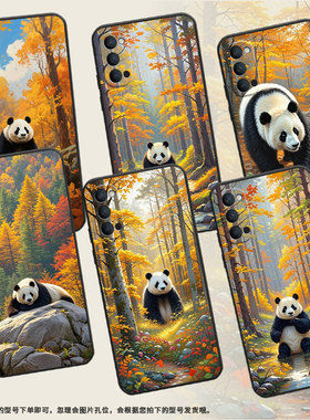 适用OPPOReno手机壳10x纯黑色PCCM00商务0pp0RenoAce保护套Ace2硅胶秋天森林图Reno2高级PCKM70轻薄Reno5软壳