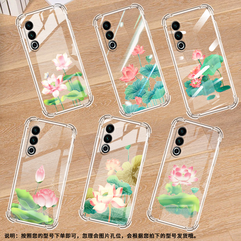 适用小米PocoC31手机壳PocoC40荷叶荷花小米PocoC50气囊壳PocoC51时尚小米PocoC55高级感防摔硅胶保护套