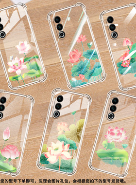 适用小米PocoC31手机壳PocoC40荷叶荷花小米PocoC50气囊壳PocoC51时尚小米PocoC55高级感防摔硅胶保护套