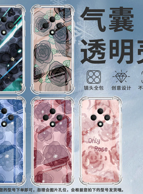 适用OPPOK1手机壳OPPOK3全包边OPPOK5商务红色山茶花高级感OPPOK7气囊壳OPPOK7x硅胶时尚潮流中国风保护套