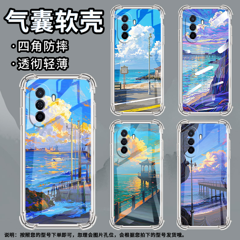 适用华为novaY60手机壳novaY61全包边华为novaY70高级感novaY70Plus气囊壳华为novaY72油画海边保护套